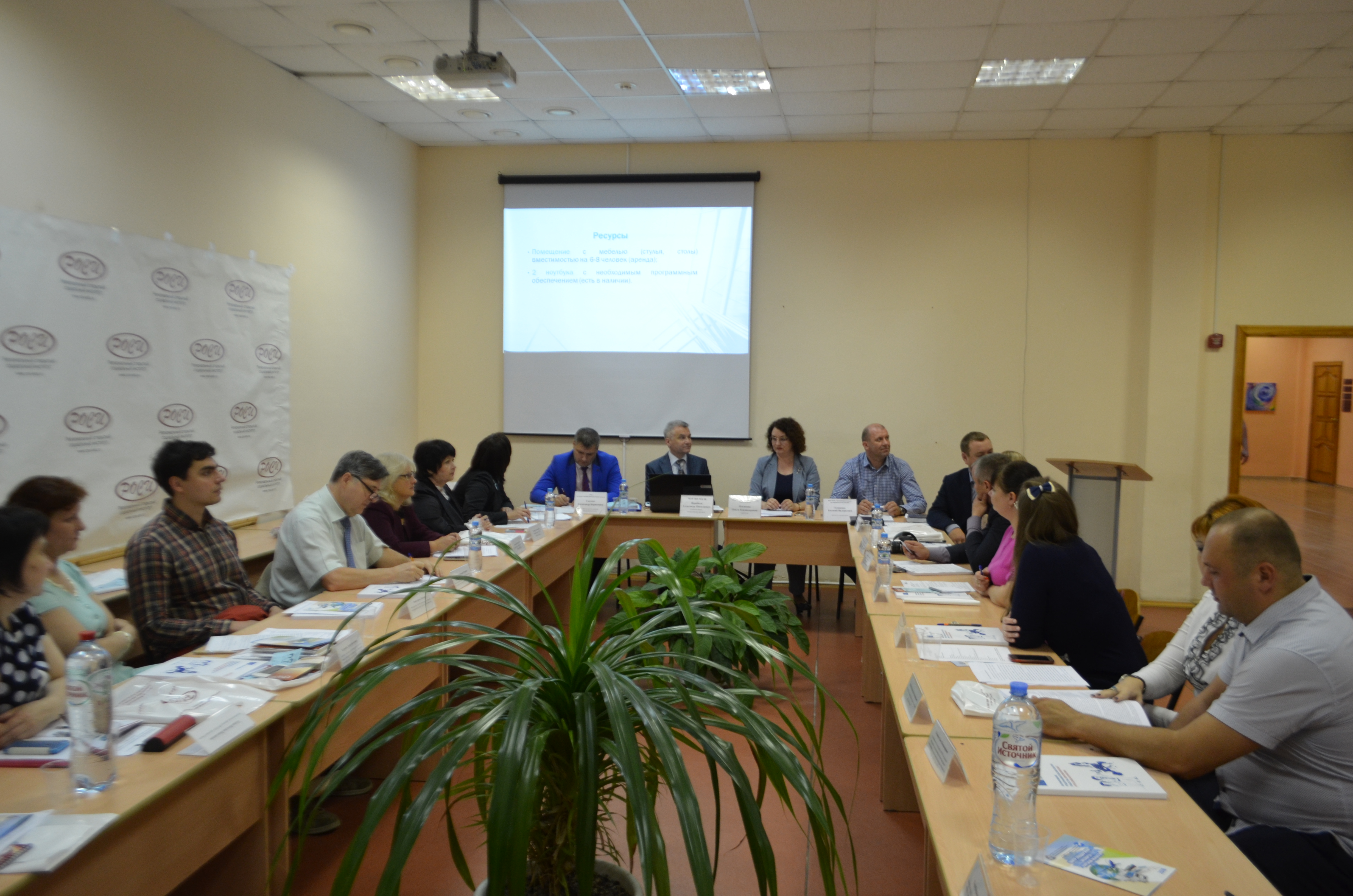 Round table  "Development of Entrepreneurial Culture of the Society:Educational Trends and Practices""