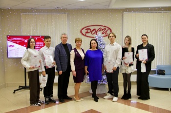 Итоги года: чествуем победителей олимпиад!