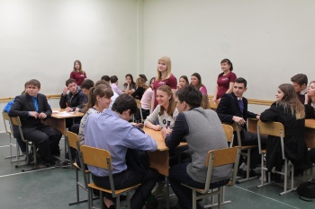 Финал игры «Знаешь ли ты экономику?» среди учащихся школ г. Курска