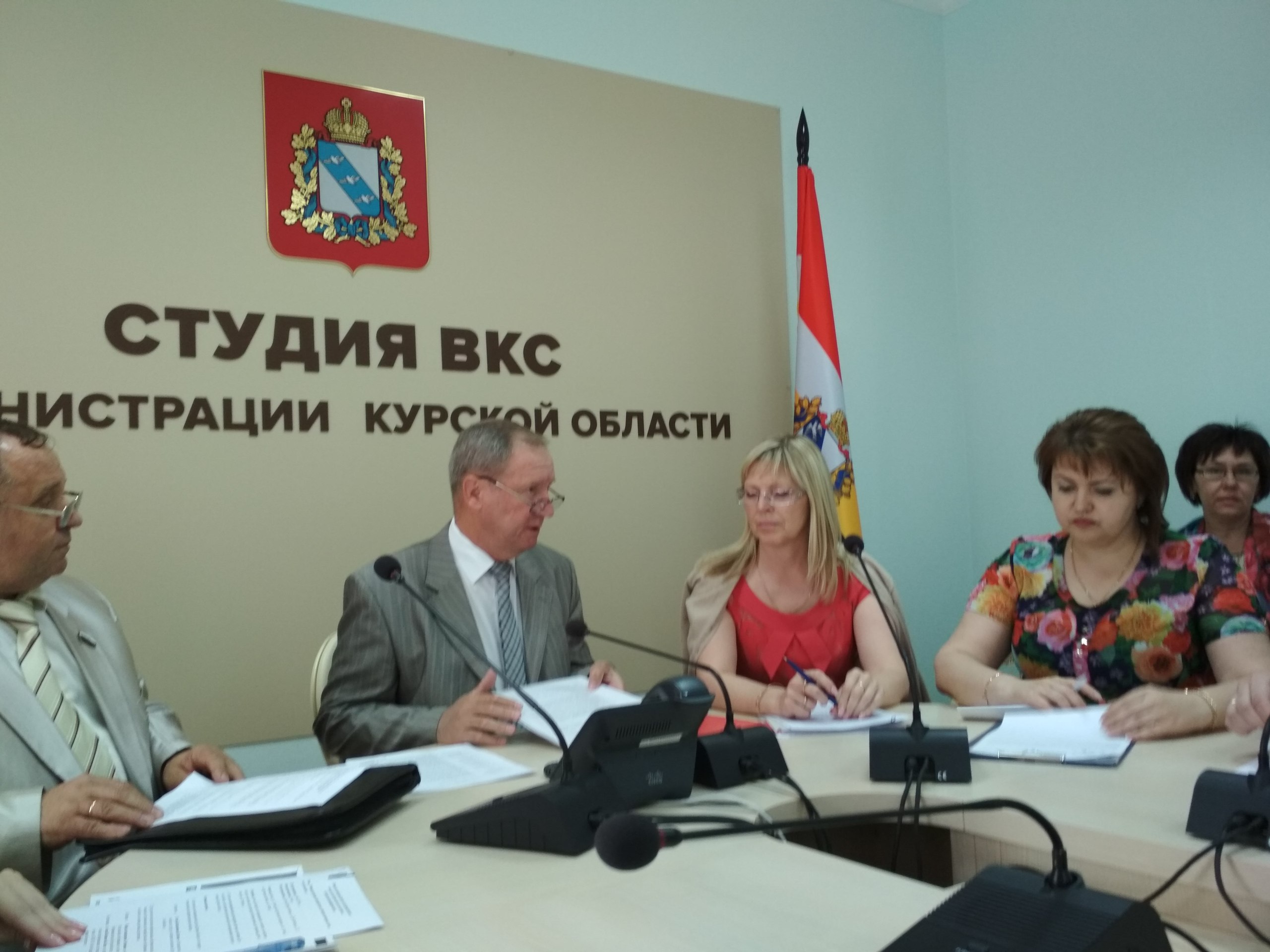 Coordinating Council of the Committee on labor and employment of the Kursk region