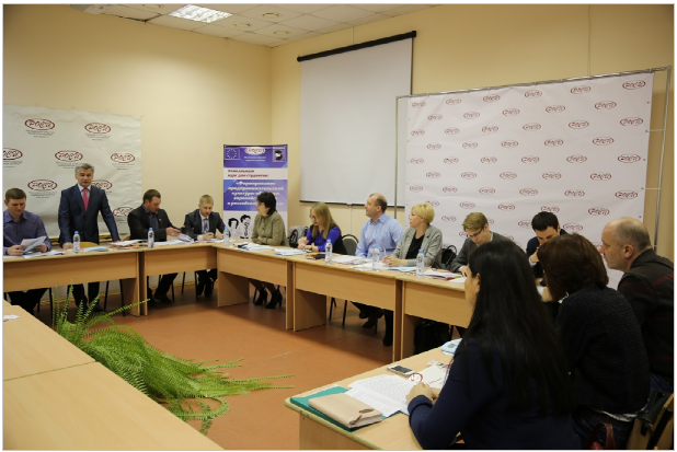 Round Table  “Forming Entrepreneurial Culture of Society as a Key Factor for Regional Development”
