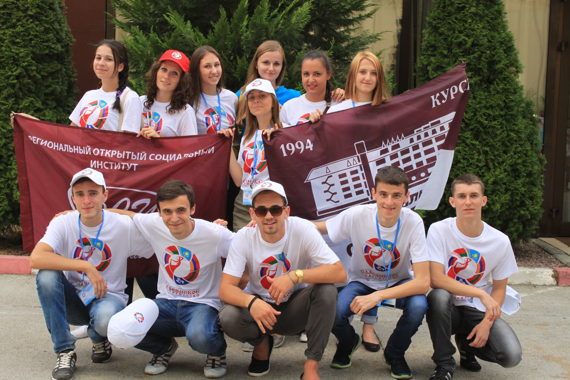 студенты роси приняли участие в славянке 2015